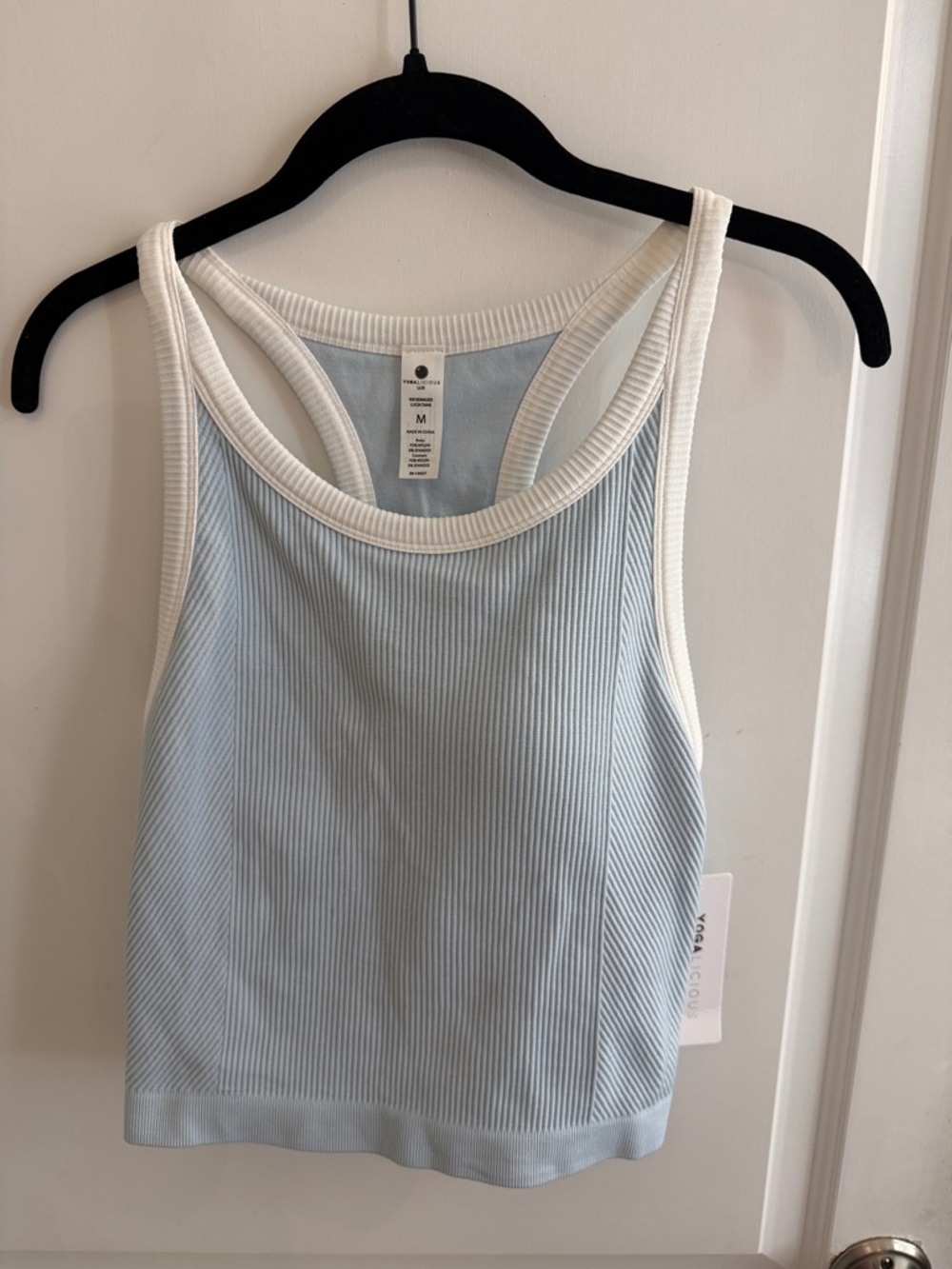 Yogalicious Women's Light Blue Ribbed Tank with White Trim